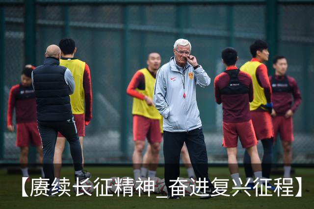 【赓续长征精神 奋进复兴征程】红色沃土长出更多富民产业